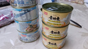 鱼家香纯白肉黄豆油浸金枪鱼罐头185g*4罐即食沙拉寿司鱼肉吞拿鱼罐头 实拍图