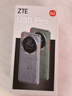 中兴（ZTE）U30 Pro 5G免插卡移动随身wifi无线网卡便携式热点5g路由器无限笔记本电脑通用流量车载卡托2025款 实拍图