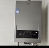 海尔（Haier）出品统帅12升一厨一卫燃气热水器天然气家用恒温节能安全耐用变频风机热水器上门安装 12L 12升【统帅LVS】高性价比霸榜热销TOP 主推款 实拍图