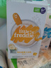 小皮（Little Freddie）有机高铁香蕉大米粉160g*1盒 欧洲原装进口婴儿辅食强化铁米糊 实拍图