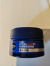 妮维雅（NIVEA）男士【深层锁水】补水保湿水活畅透深润霜50g润肤面霜 生日礼物 实拍图