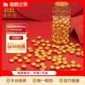 领丰金黄金豆豆金块AU9999足金实心真金豆子收藏节日礼物送女友送朋友 金豆1g国检证签 实拍图