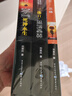 中国科幻基石丛书：三体全集（套装1-3全册）小说  刘慈欣科幻小说全套作品集  实拍图