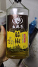 幺麻子藤椒油500ml瓶装特麻特香 正宗四川特产纯正腾椒油家用么麻子麻油 500ml 实拍图