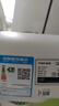 美的（Midea）幸运草安睡风扇直流变频电风扇落地扇四叶草一级能效轻音省电桌面台式立式两用电扇家用节能扇 【直流变频轻音 五星舒适认证】遥控 SDH30RX 实拍图