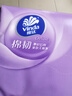 维达（Vinda）抽纸【孙颖莎推荐】棉韧3层90抽*20包S码 卫生纸纸巾 餐巾纸 整箱 实拍图