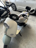 新日电动车72V20Ah铅酸电池100km长续航电动摩托车大功率电摩通勤代步电瓶车丽曼5.0 60V-本彩烟灰绿 实拍图