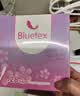 蓝宝丝（Bluetex）卫生棉条长导管式混合28支内置卫生巾阴道塞入月经姨妈棒京东自营 实拍图