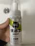 优洁士小白鞋清洁剂洗鞋刷鞋擦鞋神器球鞋运动鞋鞋面鞋边去污去渍清洗剂 【干湿两用经典款】小白鞋清洗剂100ml*1瓶 实拍图