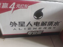 外星人电解质水0糖0卡饮料 白桃口味 600mL*15瓶 整箱装 实拍图