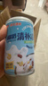 南国 椰奶清补凉280g*6罐 整箱送礼 海南特产代餐椰子汁饮料 实拍图