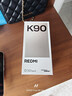 小米REDMI K90 骁龙®8至尊版 7100mAh大电池 青山护眼 白色 12GB+256GB 红米5G手机国家补贴 实拍图