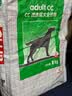 皇家狗粮 成犬粮 通用犬型 CC通用狗粮12月以上 8KG【成犬通用】 实拍图