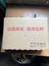 三和水性自喷漆 金属防锈漆 涂鸦喷漆 实木家具翻新改色漆 墙面环保净味油漆 350ml 水性黑色 实拍图