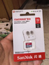 闪迪（SanDisk）32GB TF（MicroSD）内存卡A1 U1 C10 至尊高速移动版存储卡 读速120MB/s 手机平板游戏机内存卡 实拍图