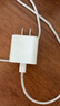 Apple/苹果 20W type-c充电器 苹果usb-c充电器原装手机快充头 旗舰店苹果iphone17/16/15promax充电器 实拍图