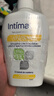 茵缇玛（Intima）乳酸私处护理液 女性私密处妇科阴部芦荟洗液组合 实拍图