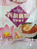 天堂牌西湖藕粉杭州特产红枣莲子速溶藕粉即冲即食早餐代餐粉480g袋 实拍图