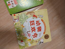 万物有故事 全2册 我家门前+动物狂欢节2-4岁 老鼠邮差作者作品 幼儿儿童知识游戏绘本图书_中英文双语启蒙_动物认知卡涂色字母创意绘本书 实拍图