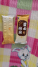 旺旺 仙贝 芝士味 240g 零食膨化休闲食品饼干糕点 实拍图