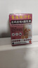 香港敬沛堂鸡皮肤疙瘩毛周角化症专用去除大腿胳膊手臂疙瘩去角质维A酸乳膏 实拍图