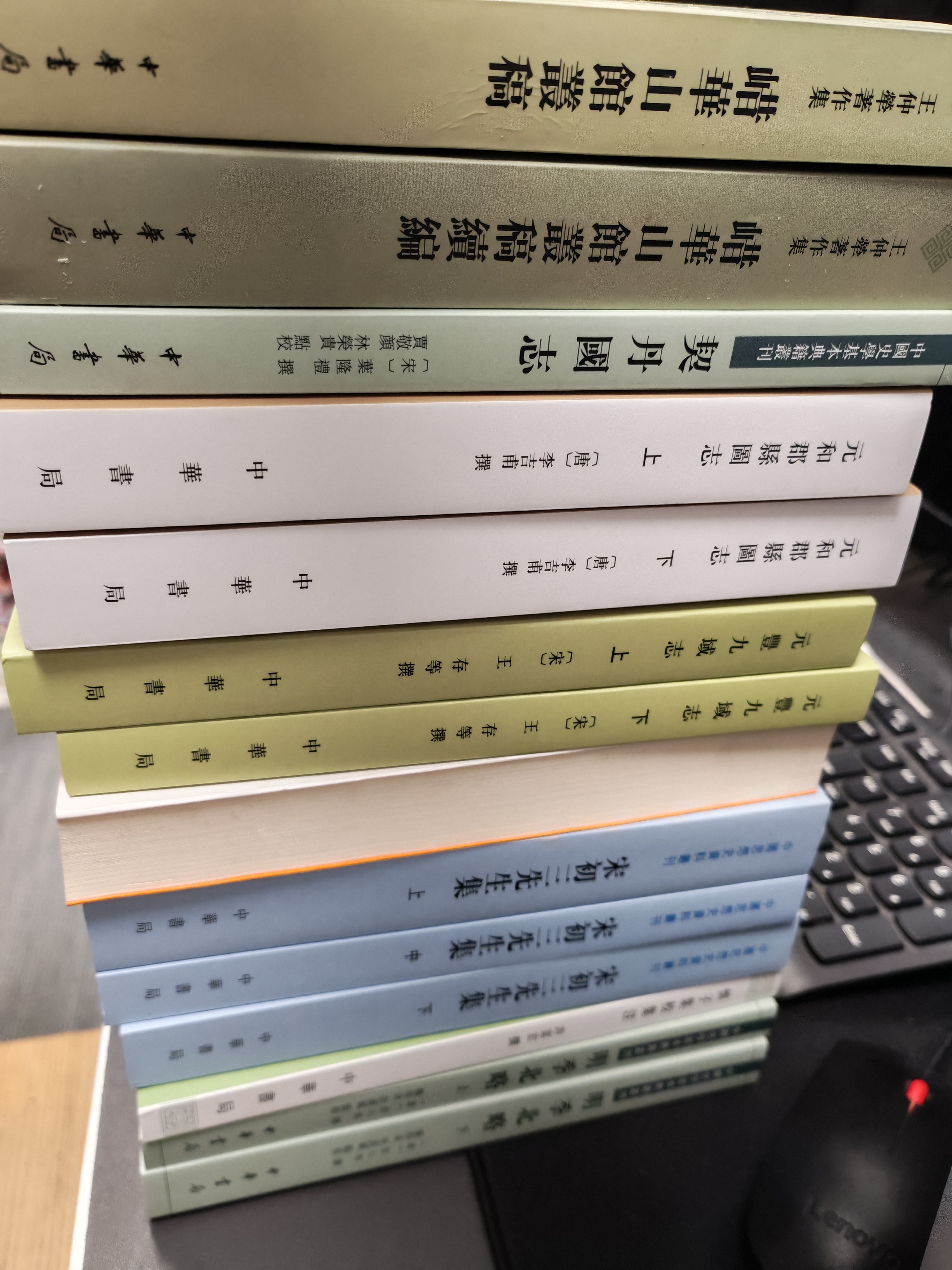 古筛勒苏菲论集（汉译名著本21） 实拍图