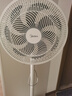美的（Midea）【品质推荐】七叶轻音柔风电风扇/家用省电落地扇/台式电扇/广角摇头节能宿舍小型风扇 SAE35CA 实拍图