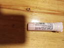 得力（deli）优酷萌宠 高颜值儿童胶棒 学生文具 手工PVP固体胶(混)(9g/支) 6366 实拍图
