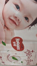 好奇（Huggies）铂金装小桃裤纸尿裤L120片(9-14kg)大号尿不湿【透爽散热】 实拍图
