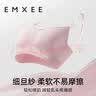 嫚熙（EMXEE）哺乳内衣孕妇文胸喂奶前开扣聚拢有型怀孕期胸罩 【柔肤色】经典聚拢款聚拢防下垂 S 实拍图