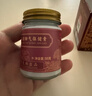 关德兴香港脚气软膏止痒脱皮烂脚丫真菌感染脚臭狼毒杀菌非喷雾剂3盒 实拍图