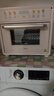 美的（Midea）多功能电烤箱家用空气炸锅一体机小型空气炸烤箱20L升级微蒸汽嫩烤/高效脱脂/循环热风免翻面P20 实拍图