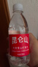 昆仑山雪山矿泉水饮用天然弱碱性350ml*6瓶 高端饮用水小瓶装 实拍图