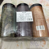 福东海 肉苁蓉淫羊藿锁阳枸杞子组合518克 泡茶泡酒料配方男人养生茶饮 实拍图