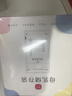 新贝 储奶袋 母乳储存保鲜袋 可冷冻加厚防漏 200ML90片 实拍图