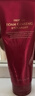 伊思（It’s skin）红参蜗牛洗面奶洁面乳女150ml 深层清洁泡沫绵密温和呵护护肤品 实拍图