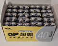 超霸（GP）7号电池40粒七号碳性干电池黑超适用于耳温枪/血氧仪/血压计/血糖仪/鼠标等7号/AAA/R03 商超同款 实拍图