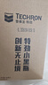 雪佛龙（Chevron）特劲TCP添加剂 355毫升2瓶 燃油宝除积碳 原液进口汽车清洁剂 实拍图