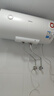 美的（Midea）【整机8年质保】60升电热水器2100W节能省电速热出租屋双重杀菌加长防电墙F60-21WA1 实拍图