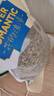 贡苑特级荷叶茶【大份量510g】纯荷叶泡水喝花草茶搭配大油切肥肚子茶 实拍图