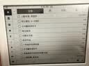 闪点 多功能智能时间管理器 日历台历清单计划待办提醒电子Wifi时间钟温湿度桌面闹钟备忘录日程规划 【白色畅享版1台】晒单送3个月会员，种草送半年会员 实拍图