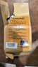 同仁堂菊花枸杞决明子茶養盰護肝茶金银花甘草牛蒡根熬夜上火养生茶150g 实拍图