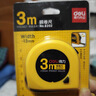 得力钢卷尺盒尺木工尺伸缩尺米尺公制装修10m*25mm测量双色耐摔尺子8204 实拍图