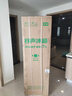 容声215L三门小冰箱小型家用节能三温区不占地出租房宿舍以旧换新BCD-215E10RNLAD 实拍图
