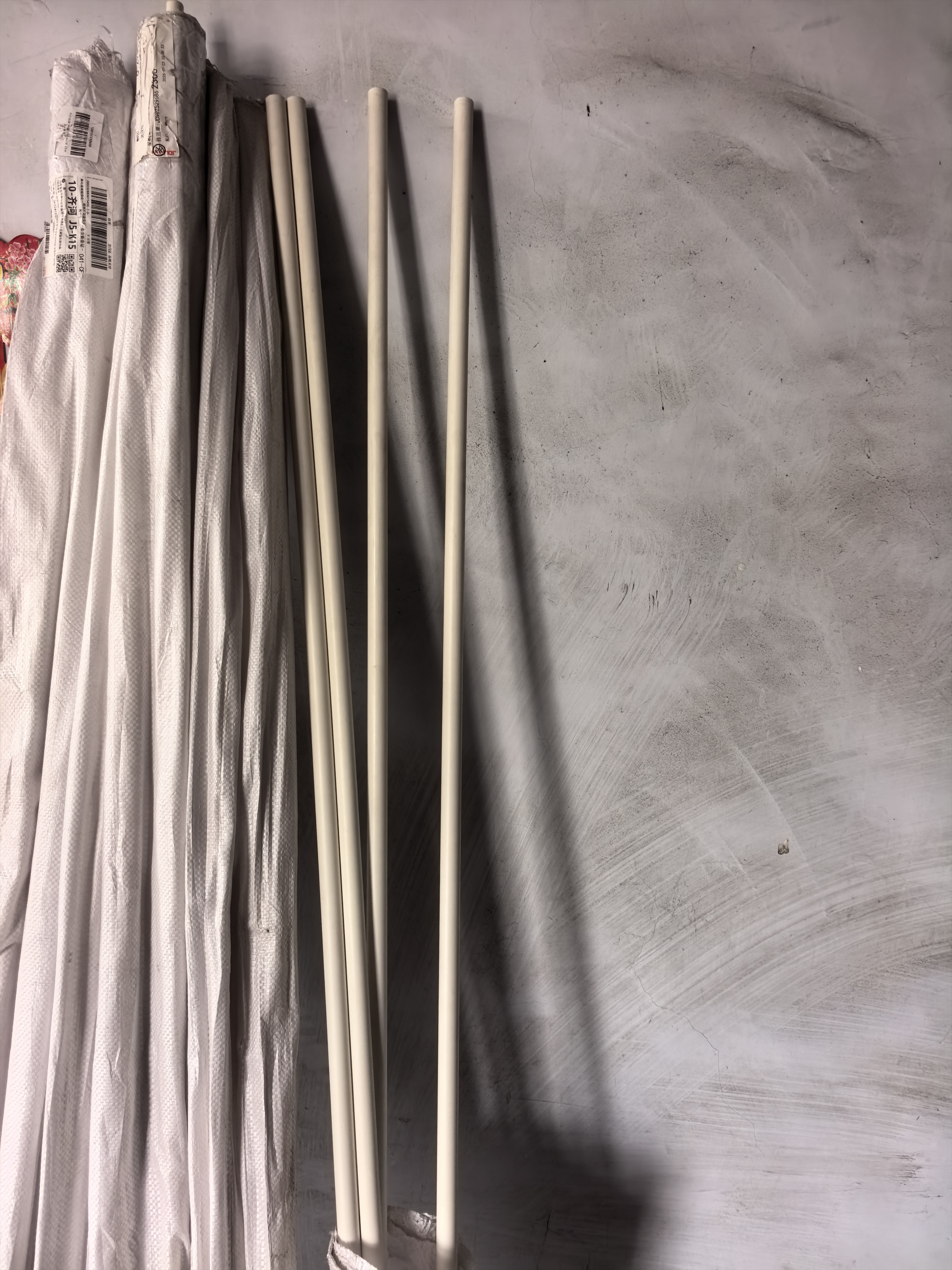 联塑（LESSO)PVC电线管20米套装 国标加厚穿线管 冷弯阻燃接线套管dn20 2米*10根 实拍图