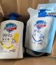 舒肤佳抑菌洗手液 纯白420g*2瓶  健康抑菌99.9%  新旧包装随机 实拍图