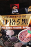 桂格（QUAKER）即食燕麦片1000克袋装 营养早餐 膳食纤维 零添加白砂糖 实拍图