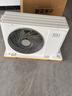 小米米家空调 巨省电 1.5匹 一级能效 快速冷暖 空调挂机 KFR-35GW/N1A1【整机十年质保】 实拍图