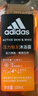 阿迪达斯（adidas）男士沐浴露洗发水洁面三效合一 持久留香游泳去氯旅行装小瓶500ml 实拍图