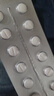 【原研进口】倍他乐克 琥珀酸美托洛尔缓释片47.5mg*28片/盒 实拍图